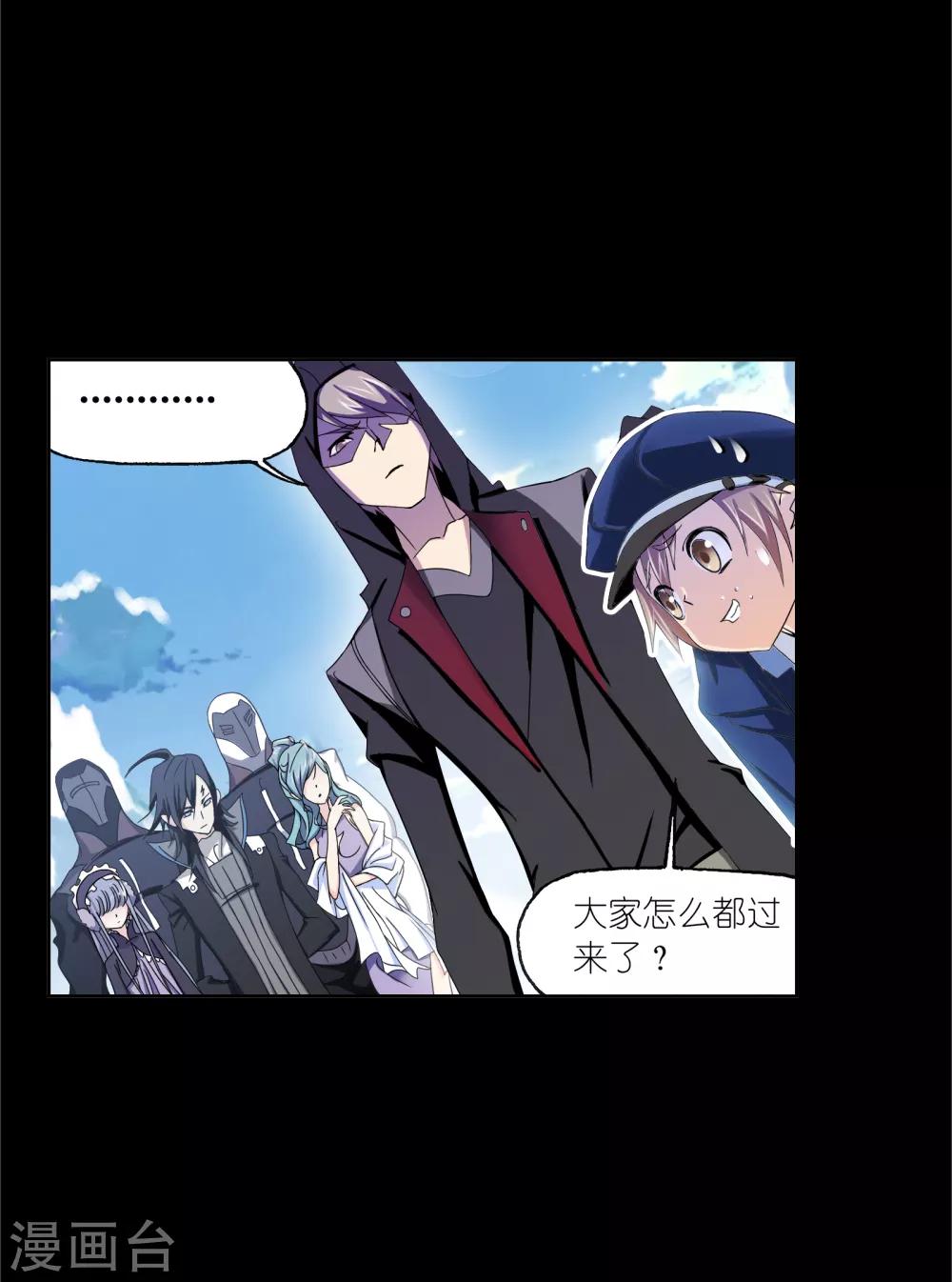 第645话 凤凰153