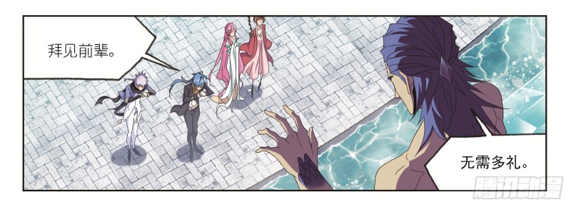 第245话 第一考开始（2）17