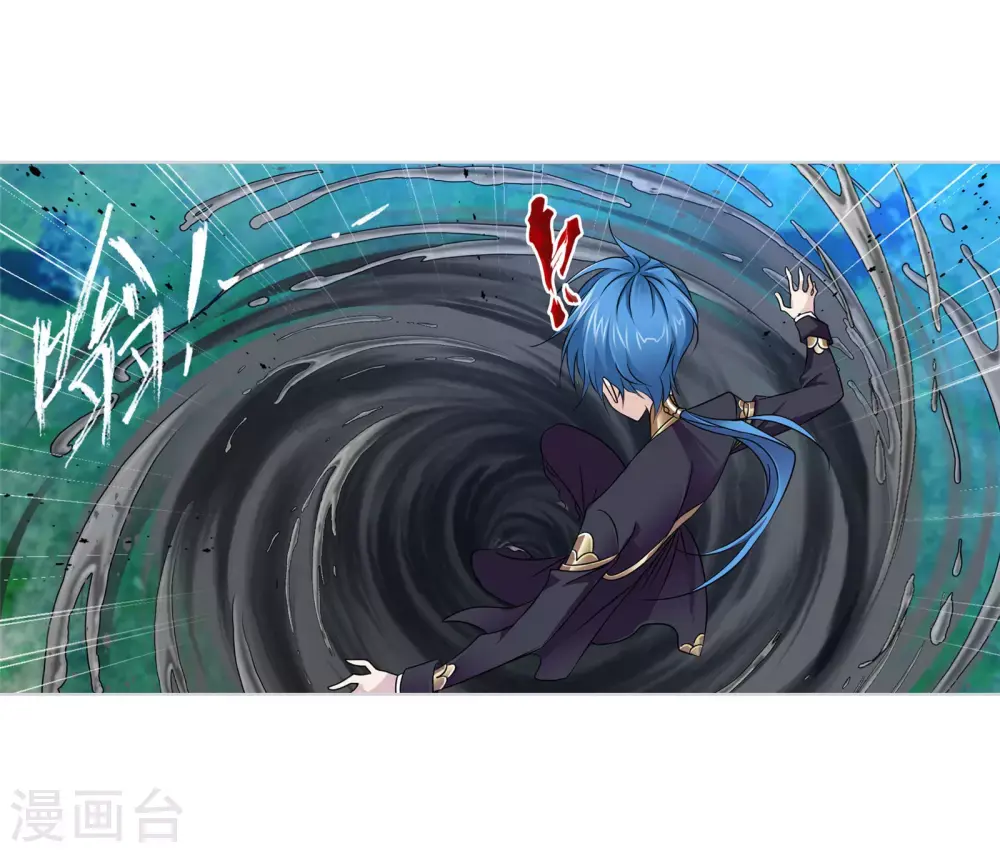 第738话 押题238