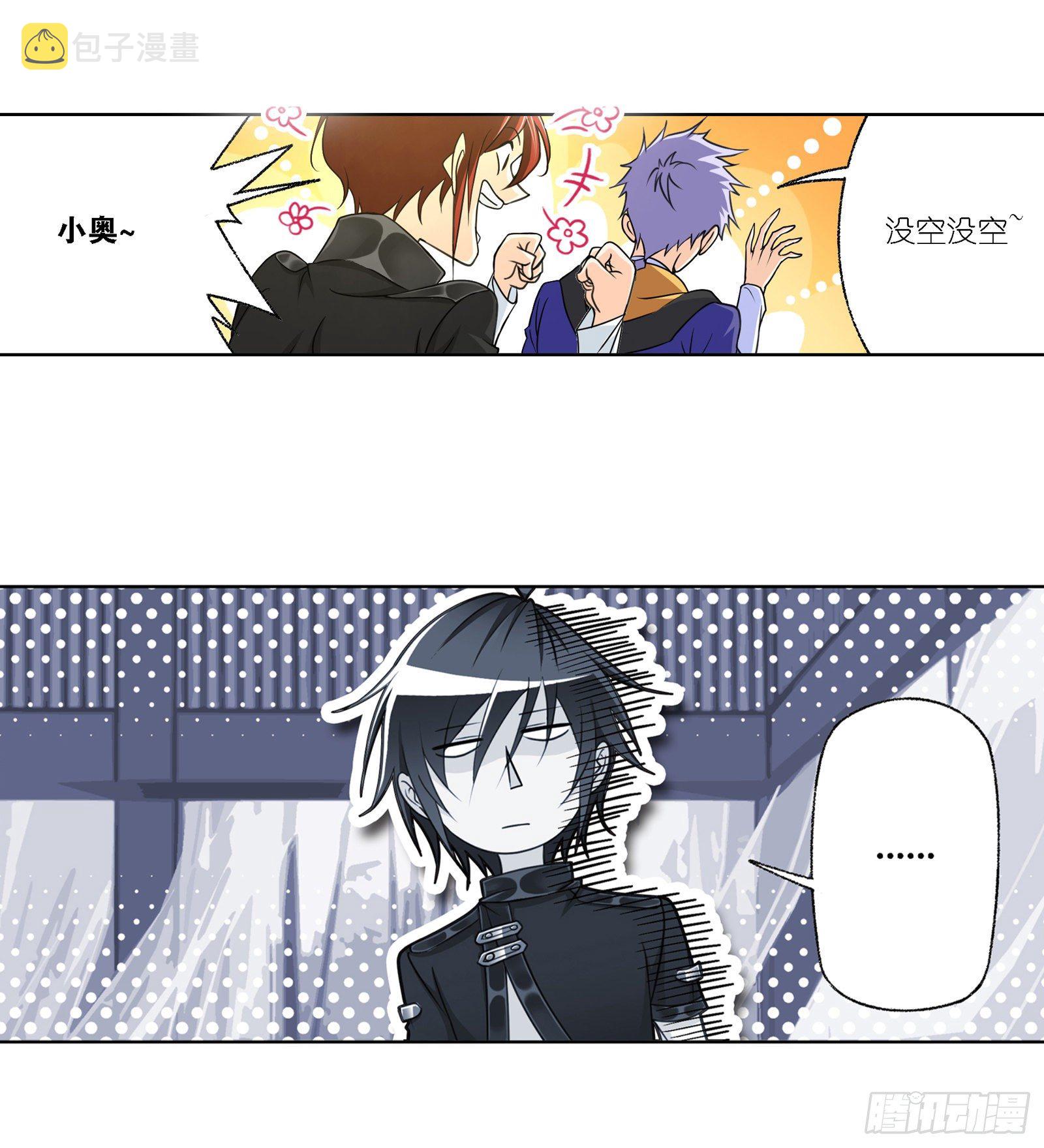 第301话 来信（1）15