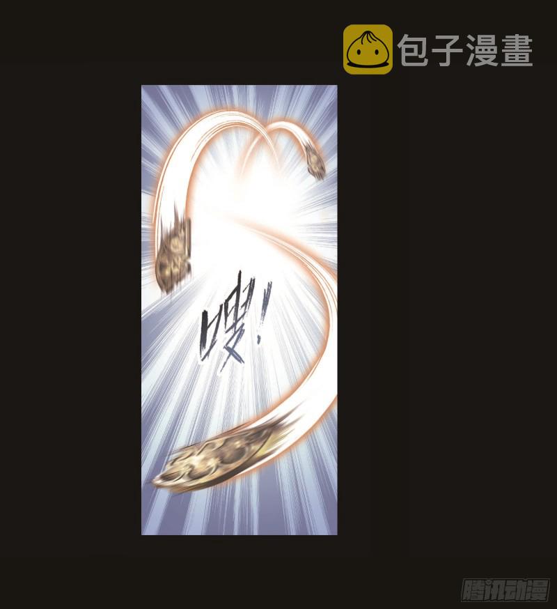 第257话 天下仓（1）13