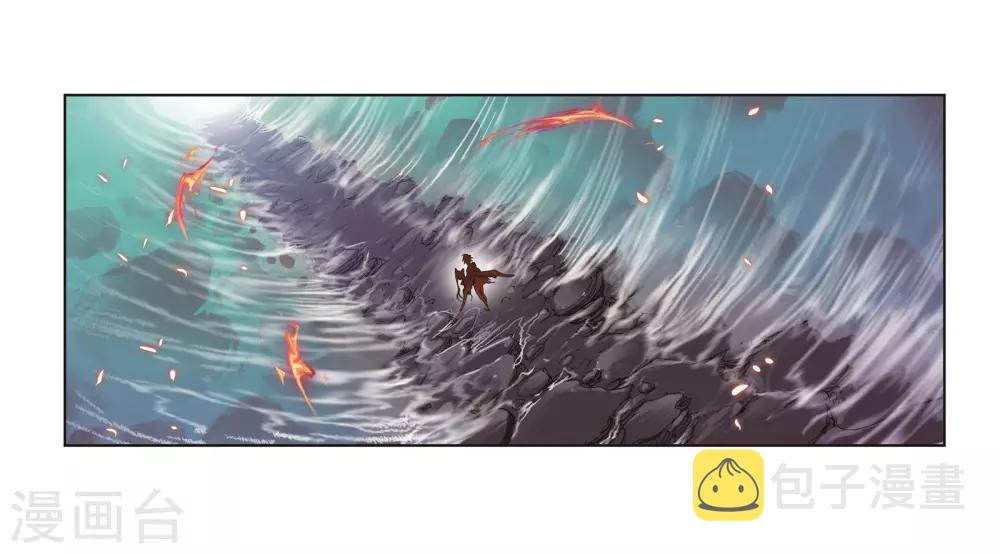 第687话 冰阶142