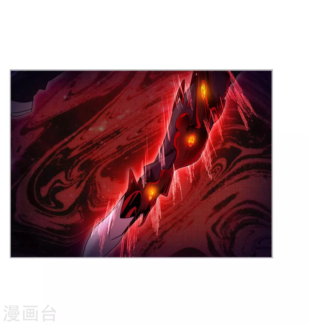 第743话 未完全体145