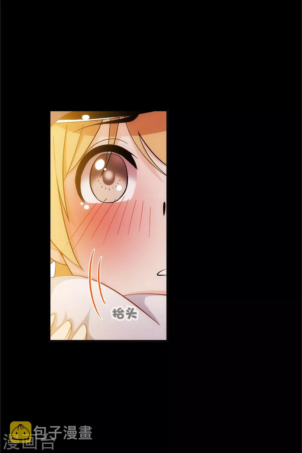 第649话 史莱克冠军120