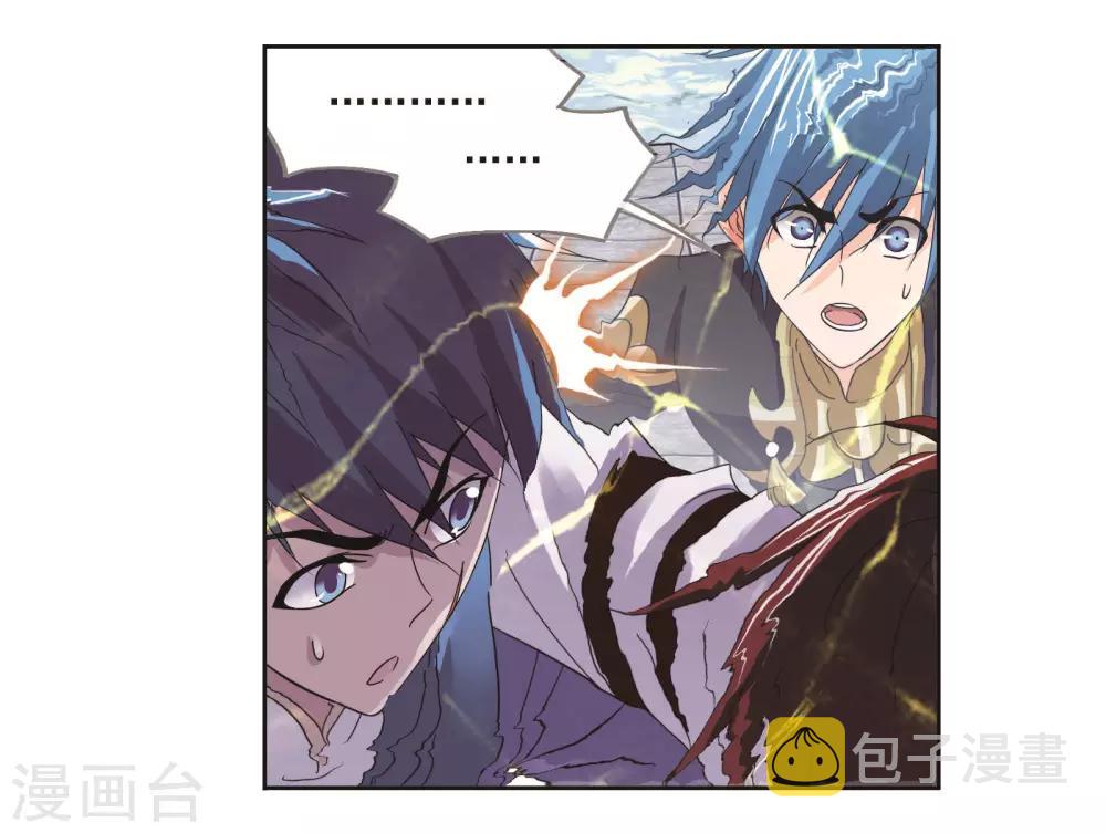 第702话 奥斯卡的锋芒222