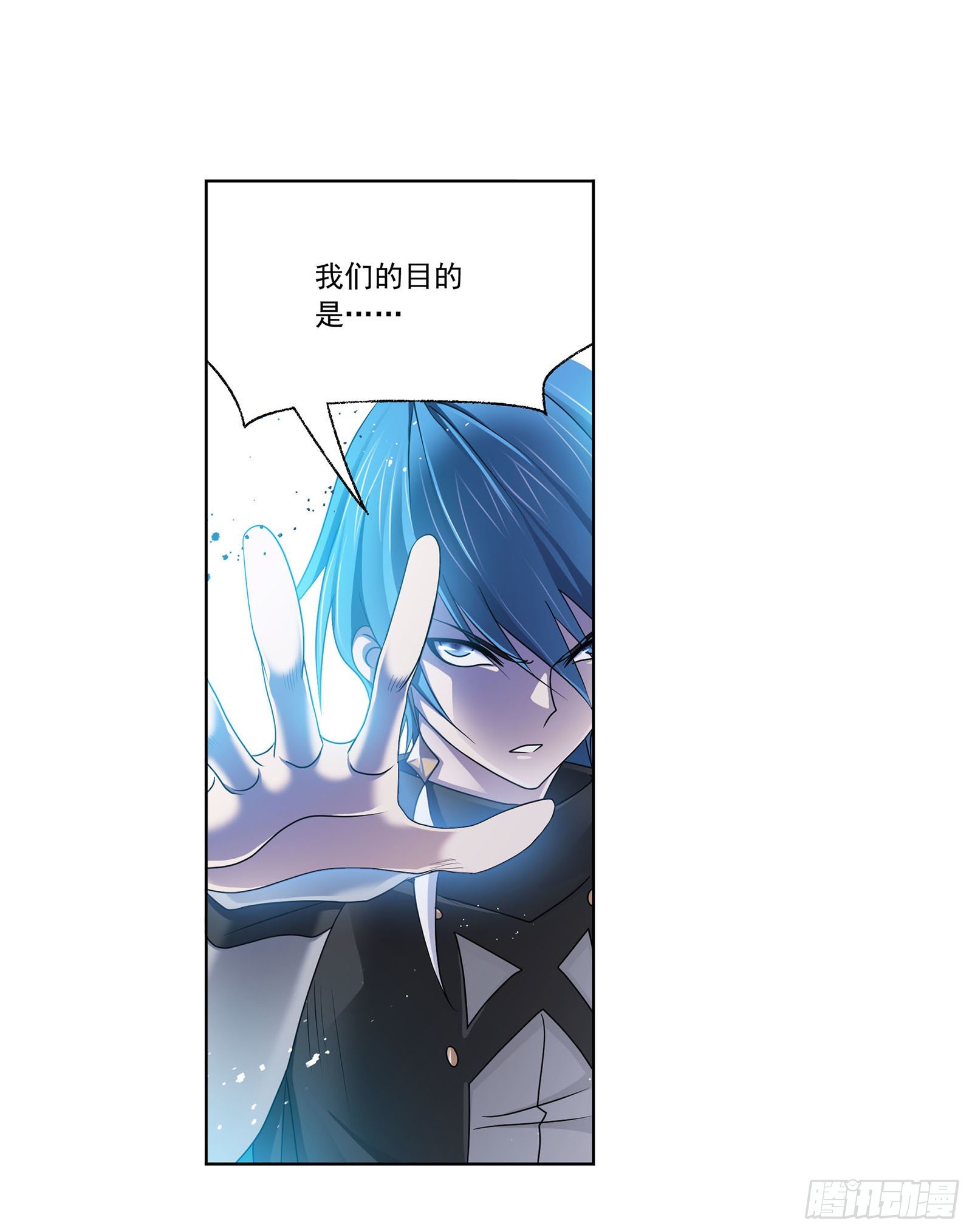 第316话 绝对力量（1）1