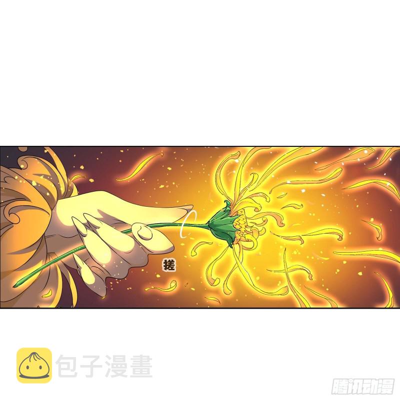 第290话 海域守护者（2）13