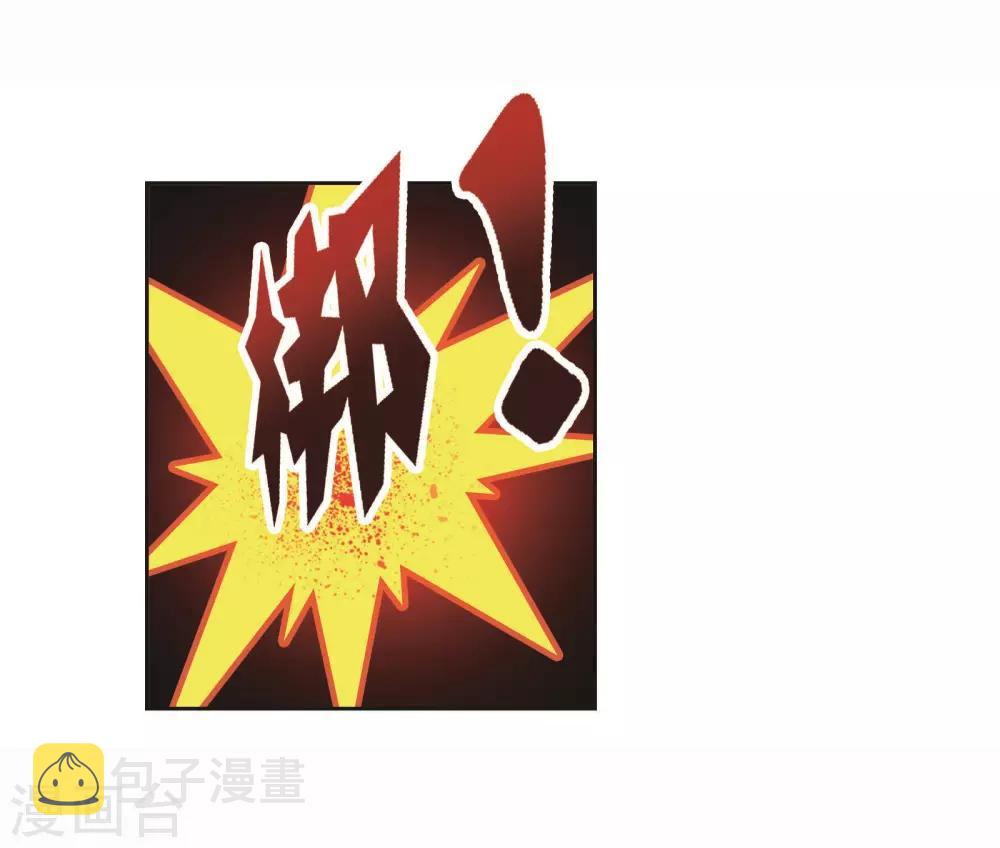 第713话 食全食美147
