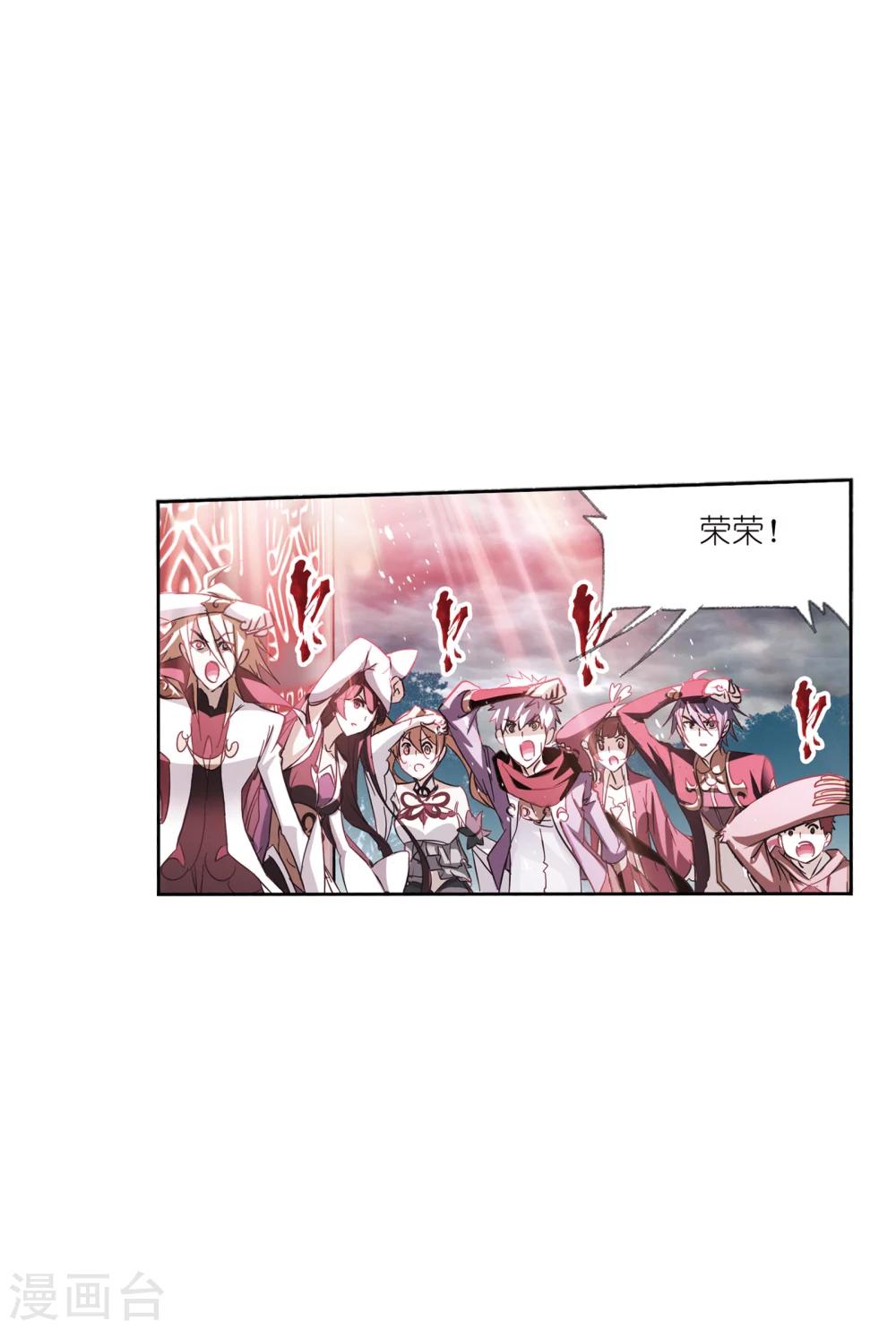 第620话 顶级七考！255
