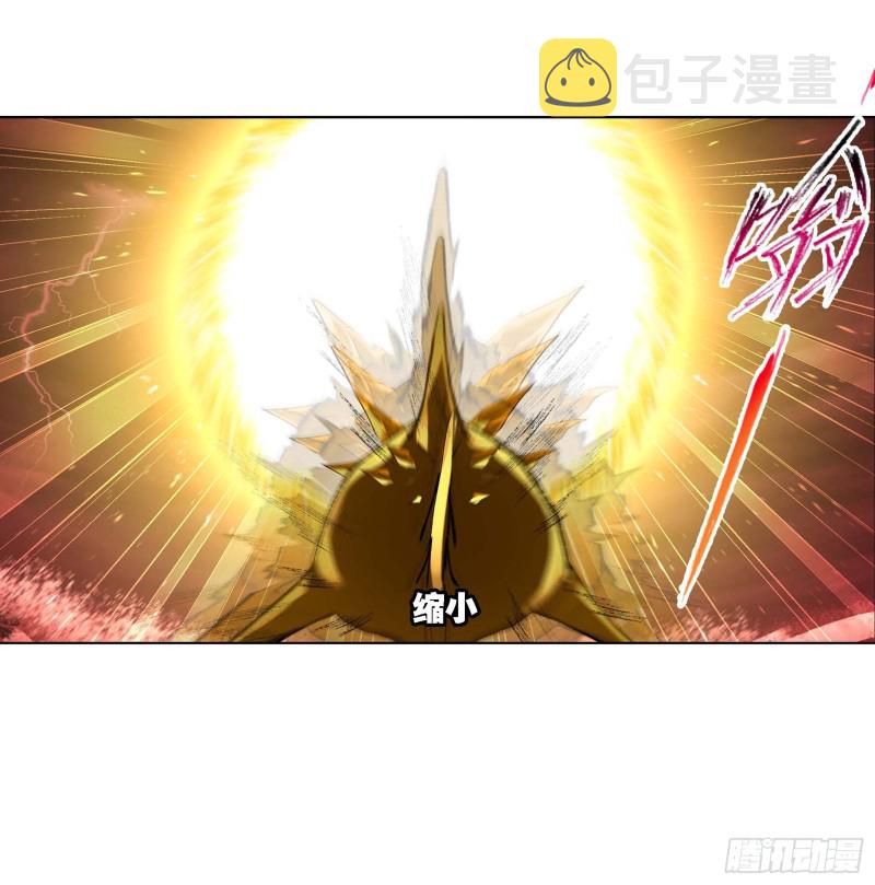 第290话 海域守护者（2）5