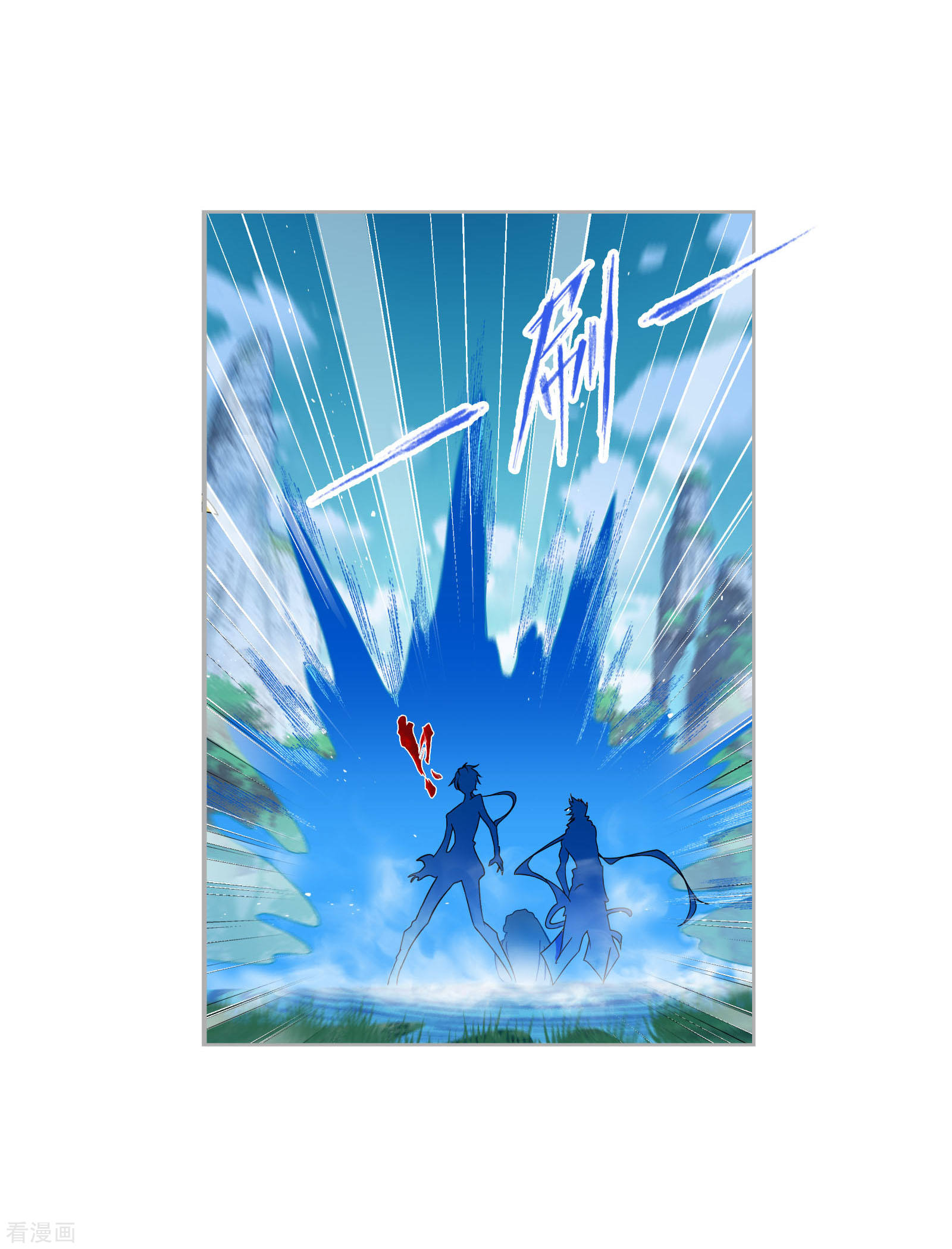 第730话 破解242