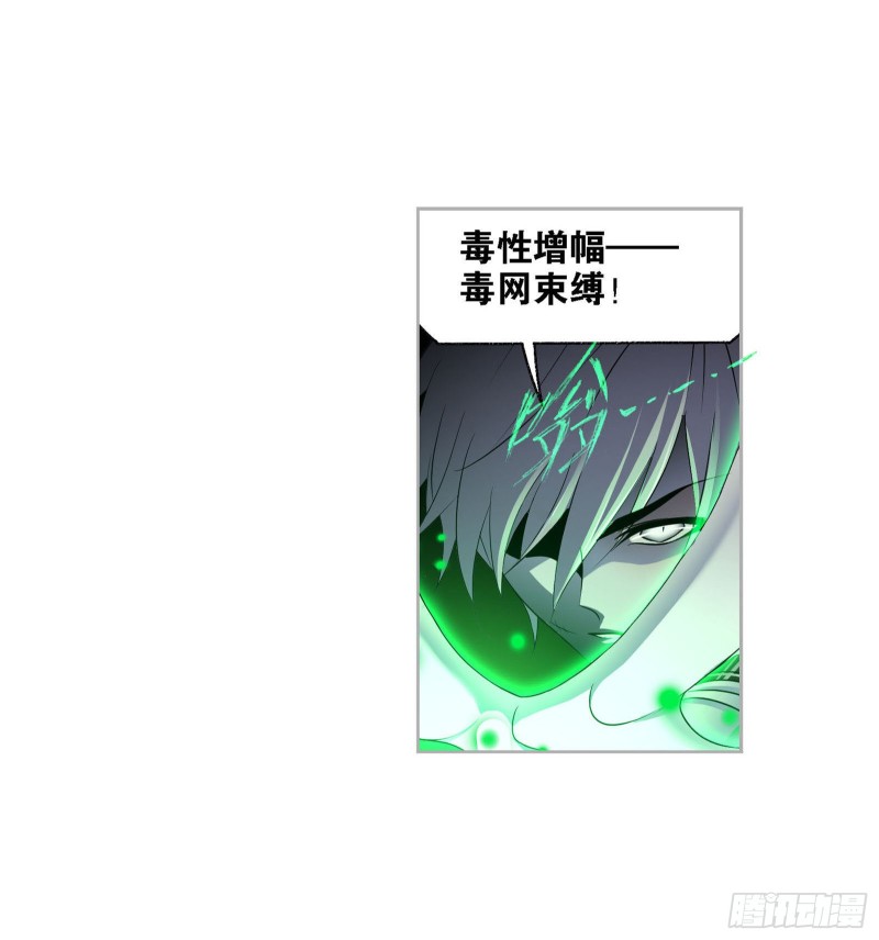 第272话 押题（2）31