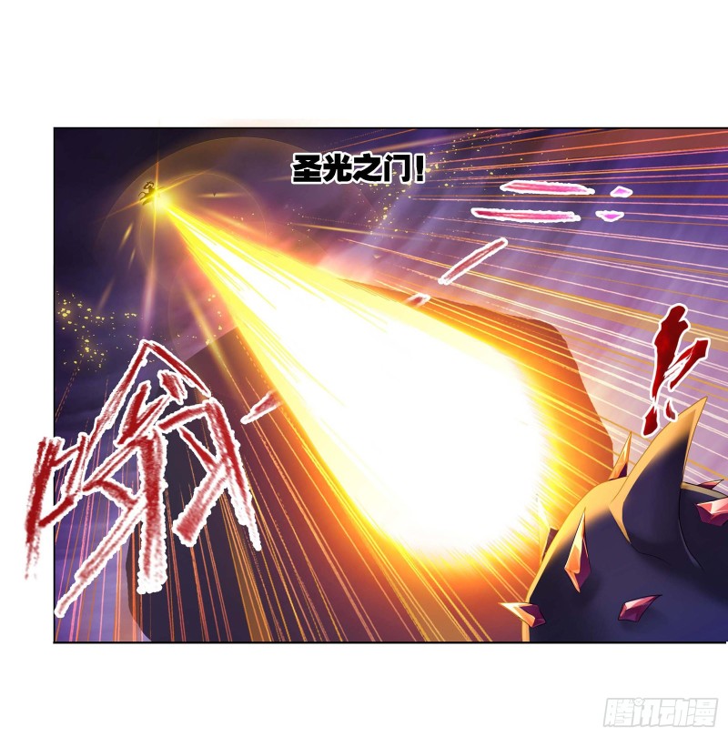 第290话 海域守护者（2）4