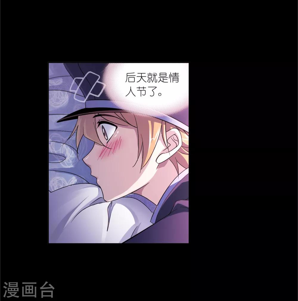 第649话 史莱克冠军125