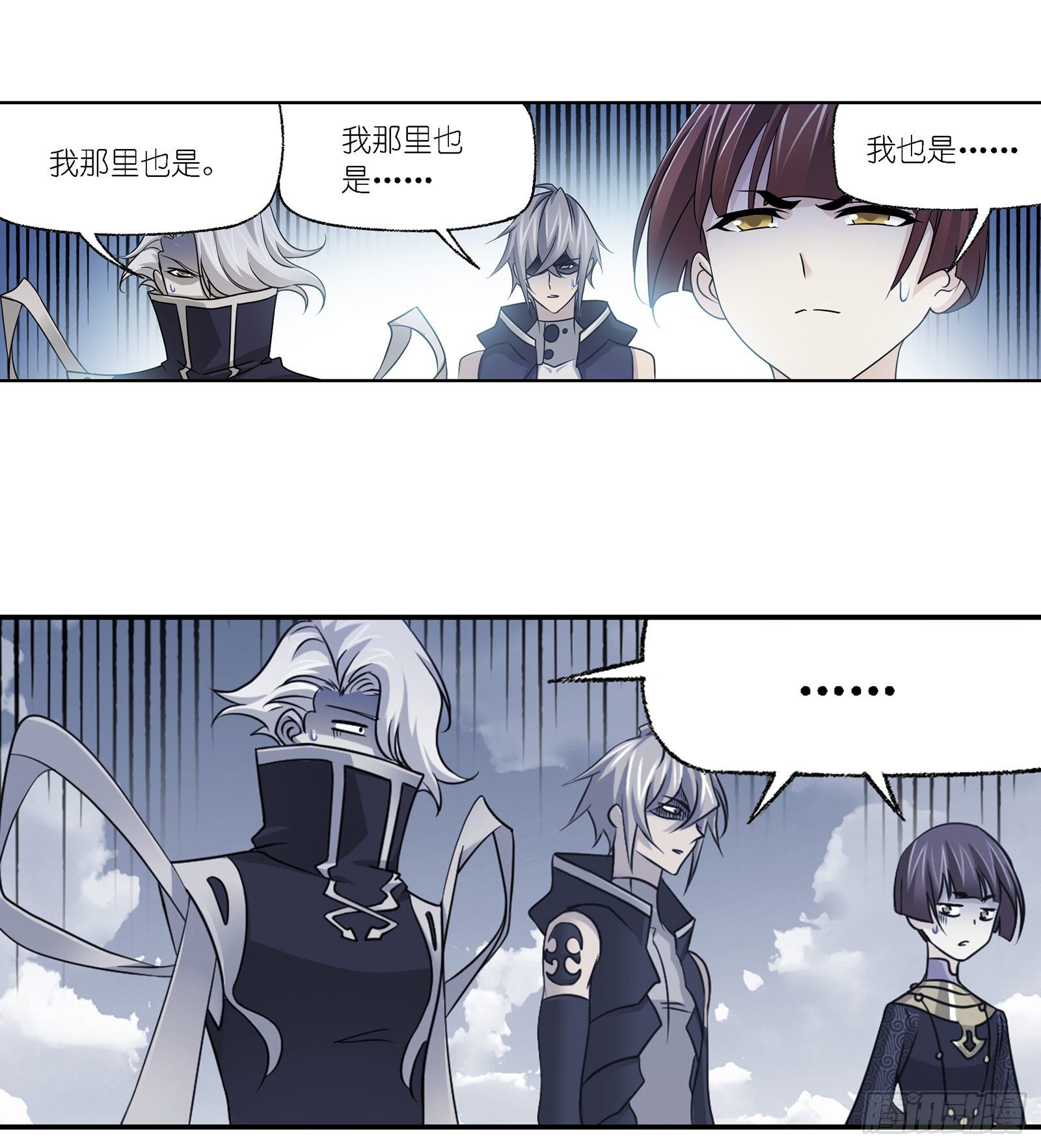 第303话 成神之路（1）7