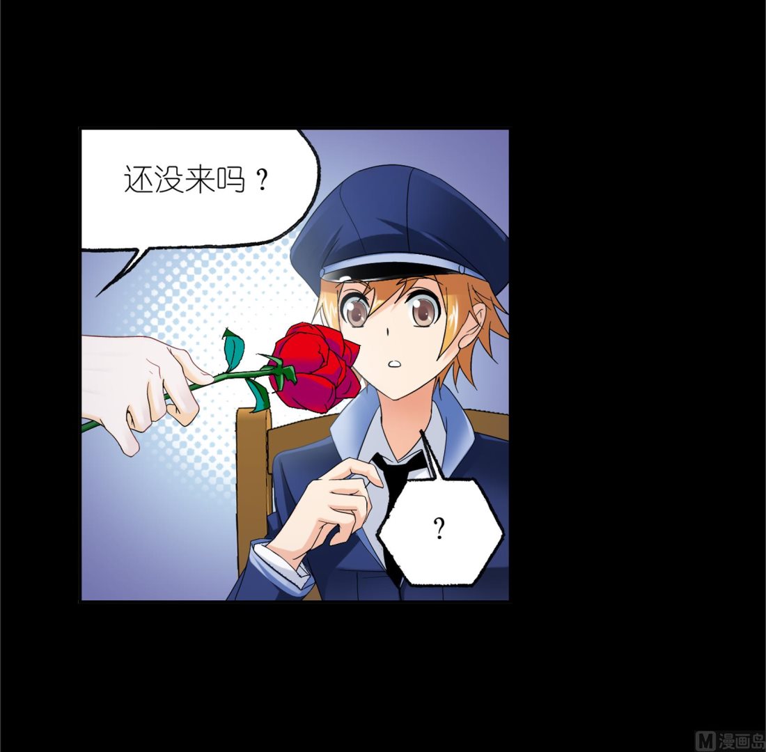 第230话 换环（2）4