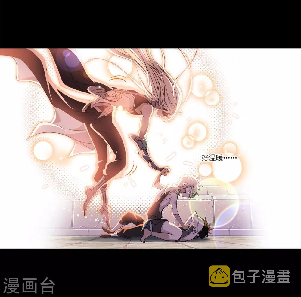 第726话 疯猴子244