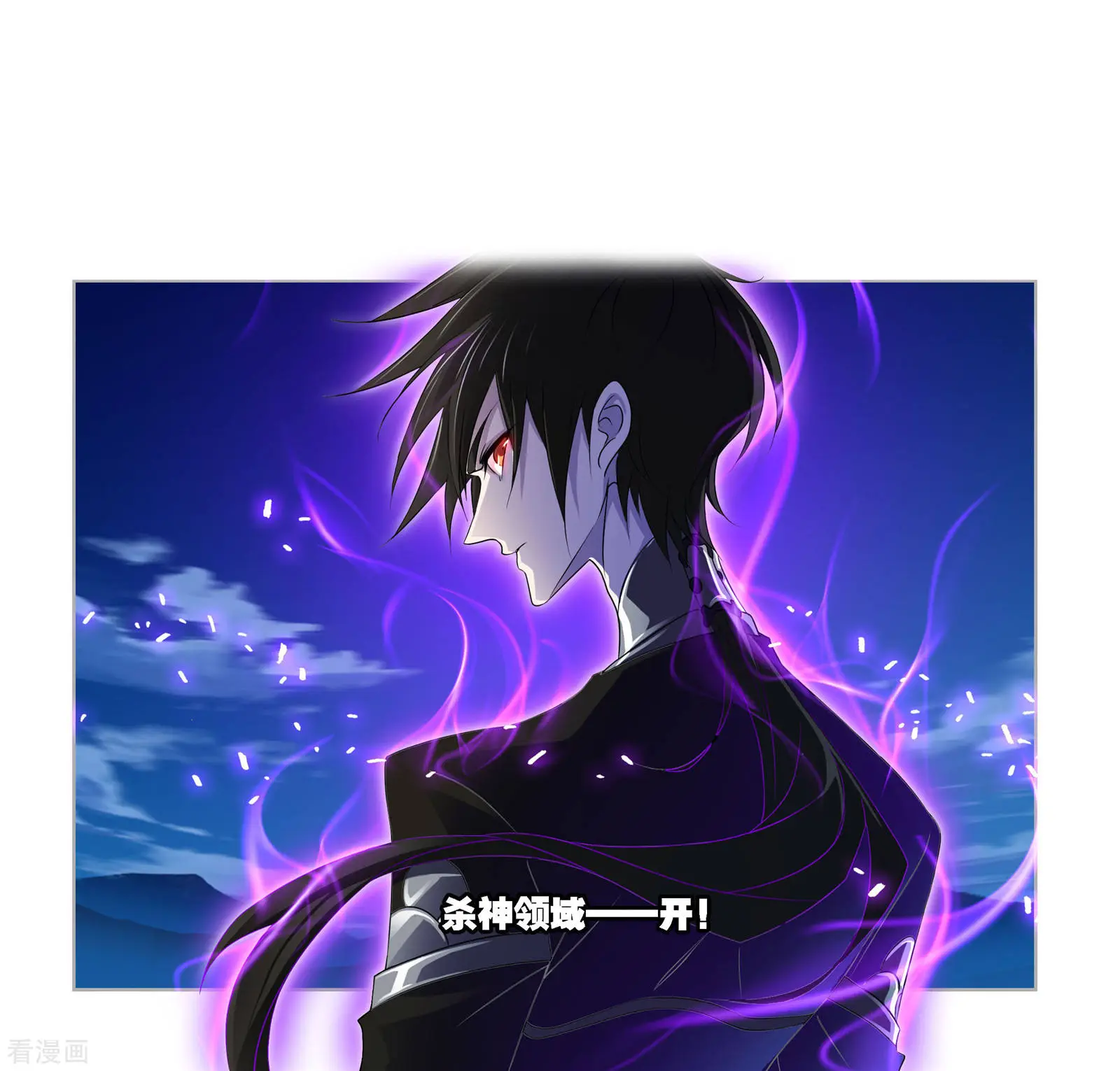 第737话 押题149