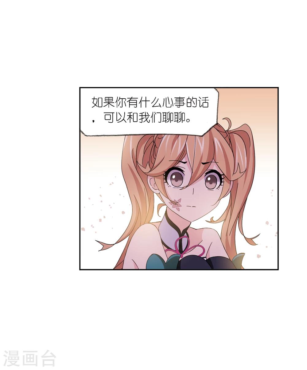 第640话 简单的考验211