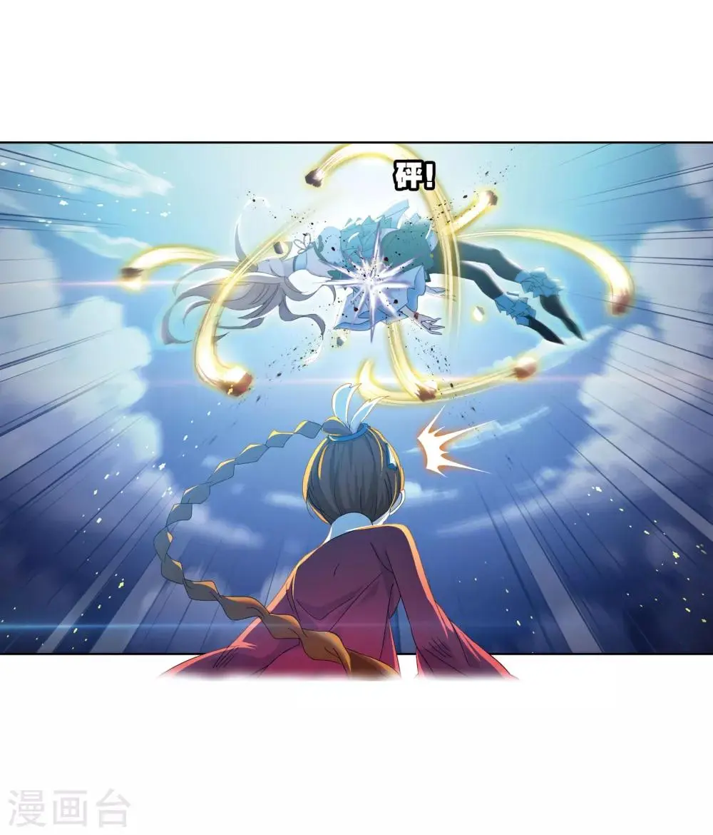 第655话 命运135