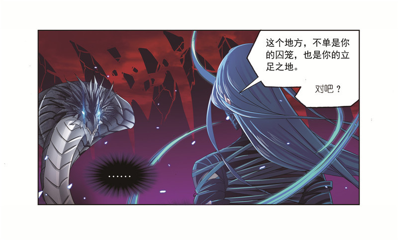第243话 深渊（1）15