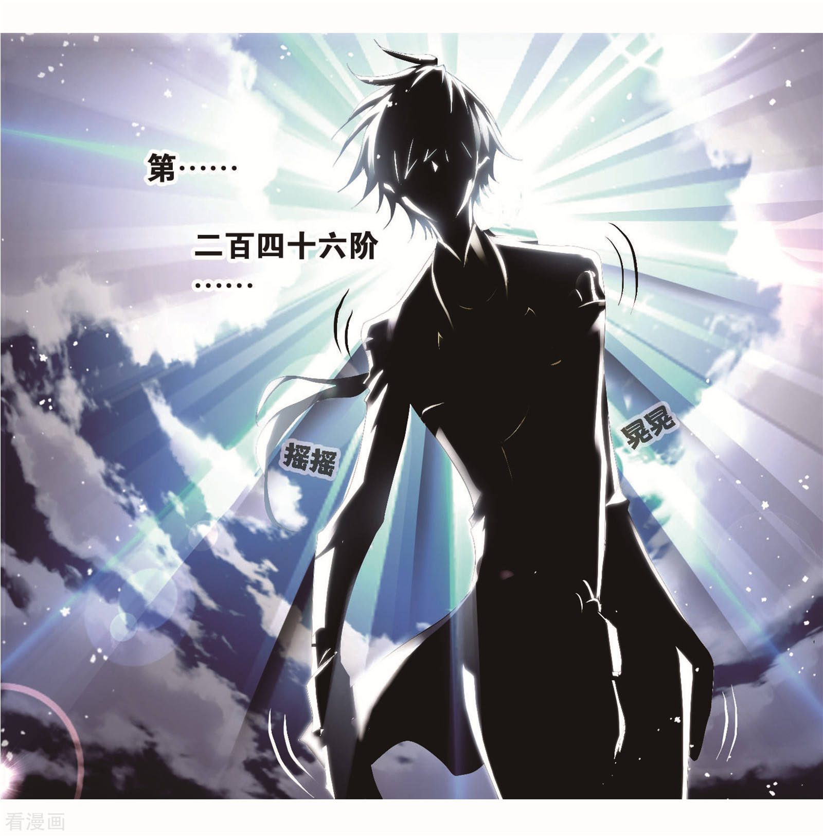 8月中奖名单34