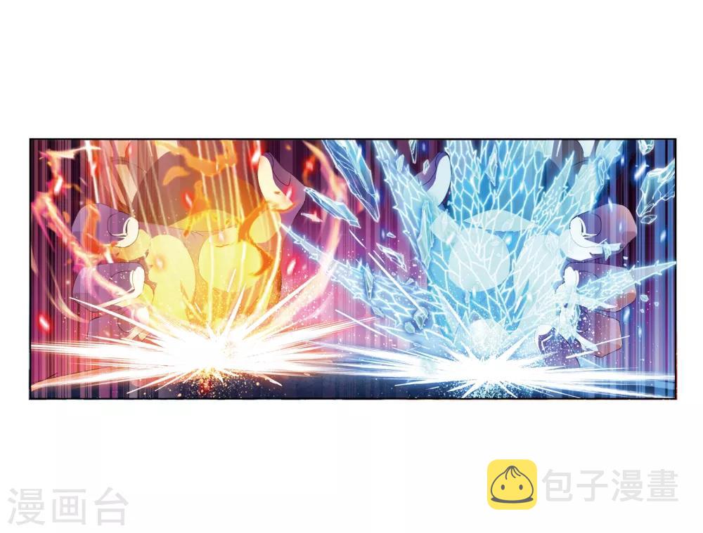 第675话 森罗万象110