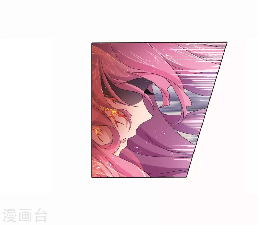 第716话 九星圣子231