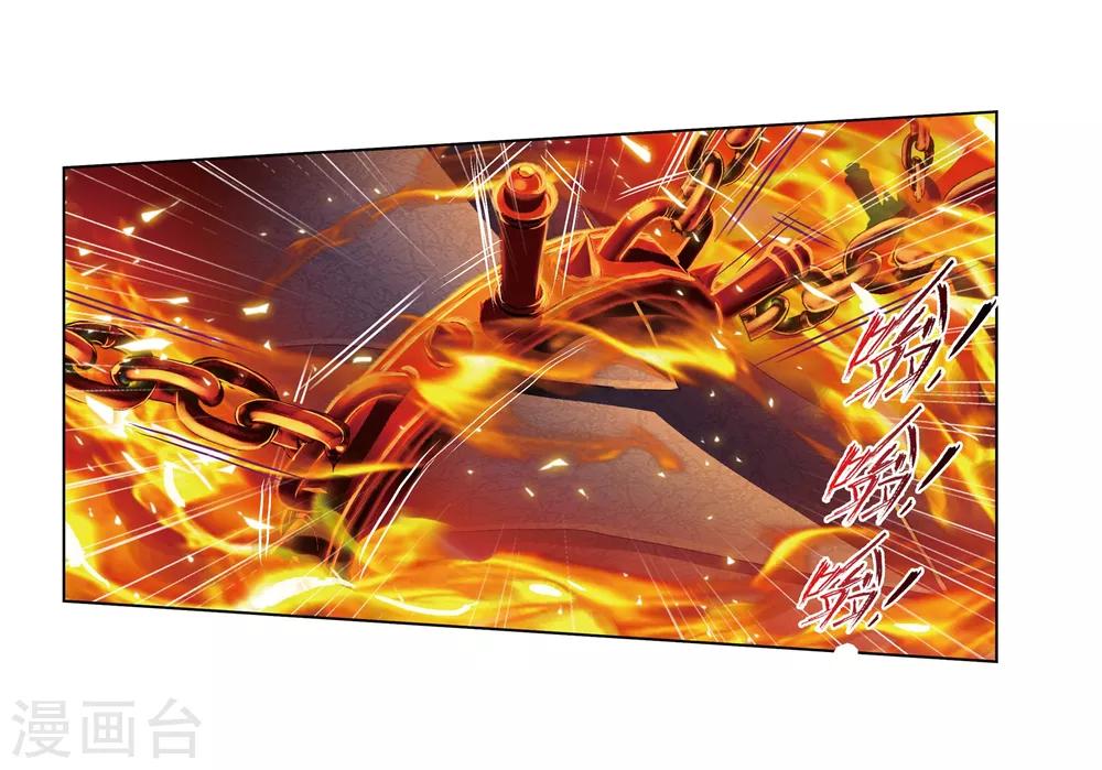 第675话 森罗万象115