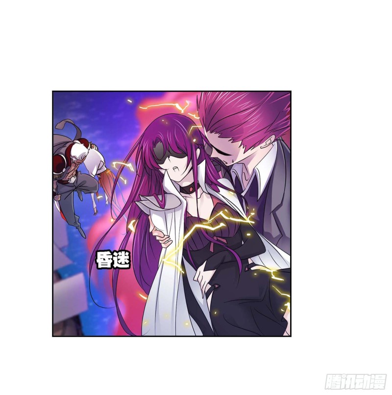 第287话 对战封号斗罗（2）8
