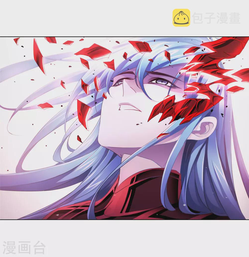 第745话 最后的底牌123
