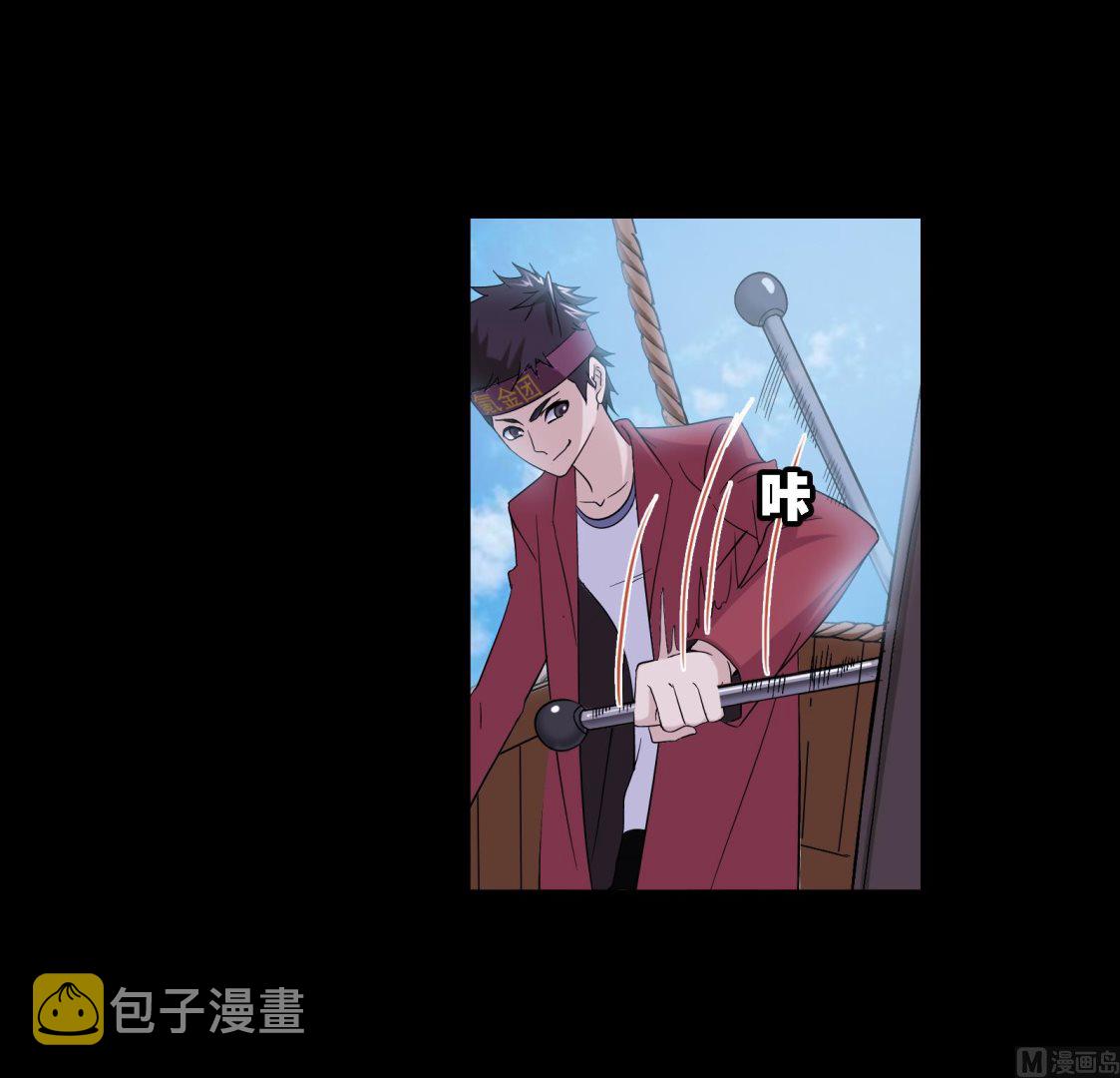 第229话 输与赢（2）32