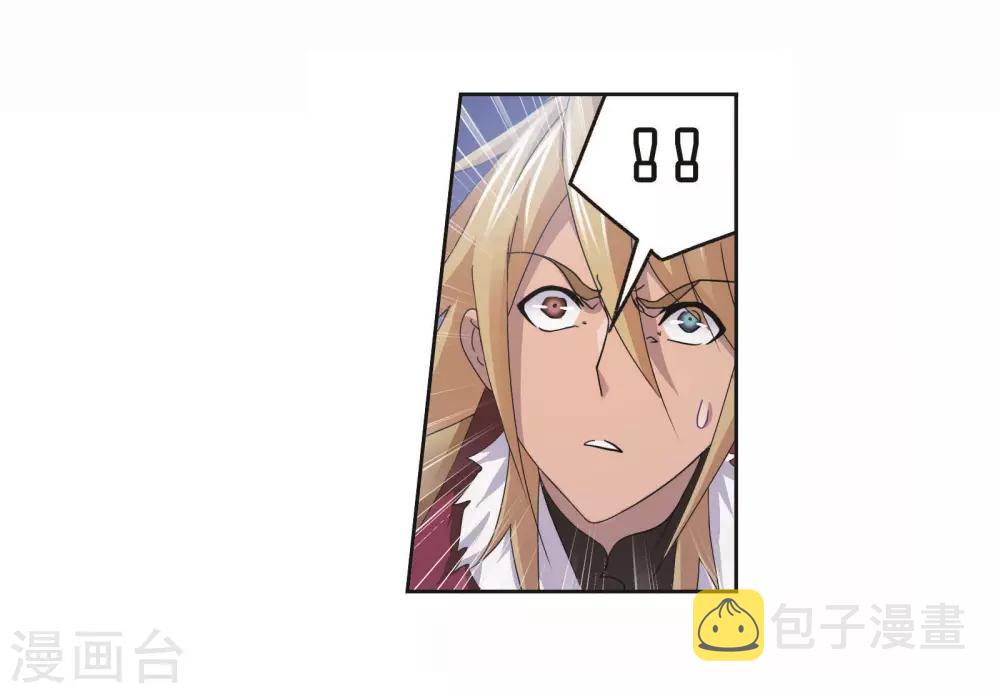 第713话 食全食美128