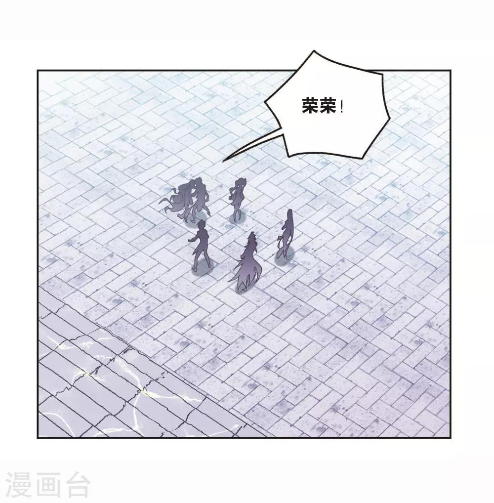 第713话 食全食美11