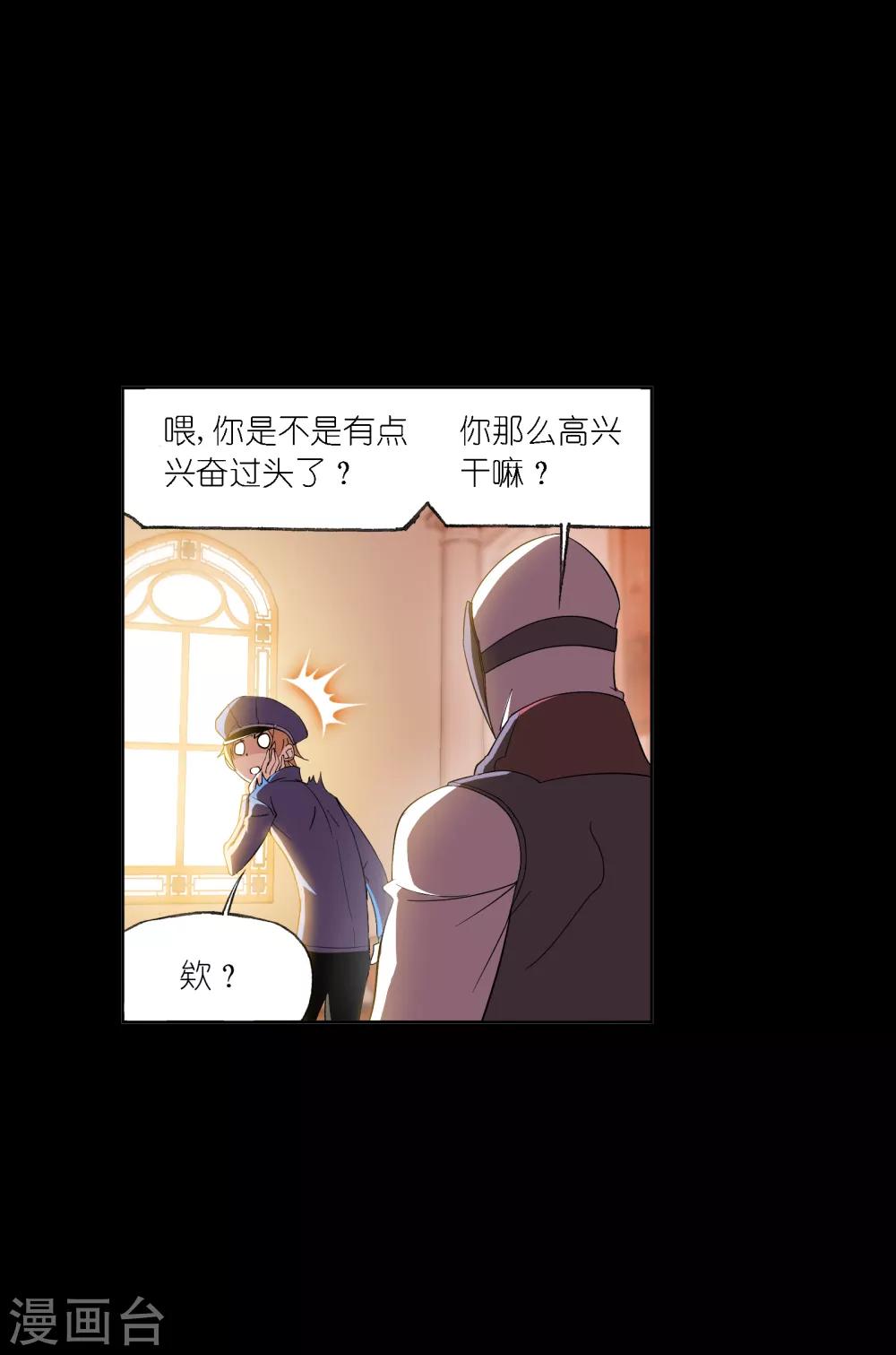 第647话 告白142