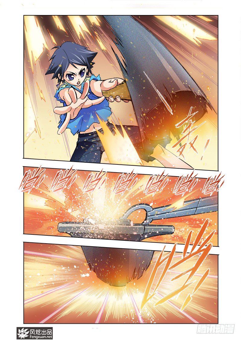 第4话 猎魂森林10