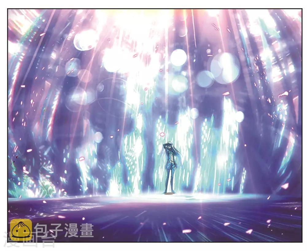 第681话 化环与纳环124