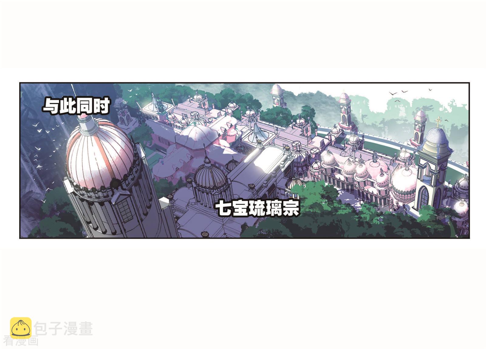 8月中奖名单9