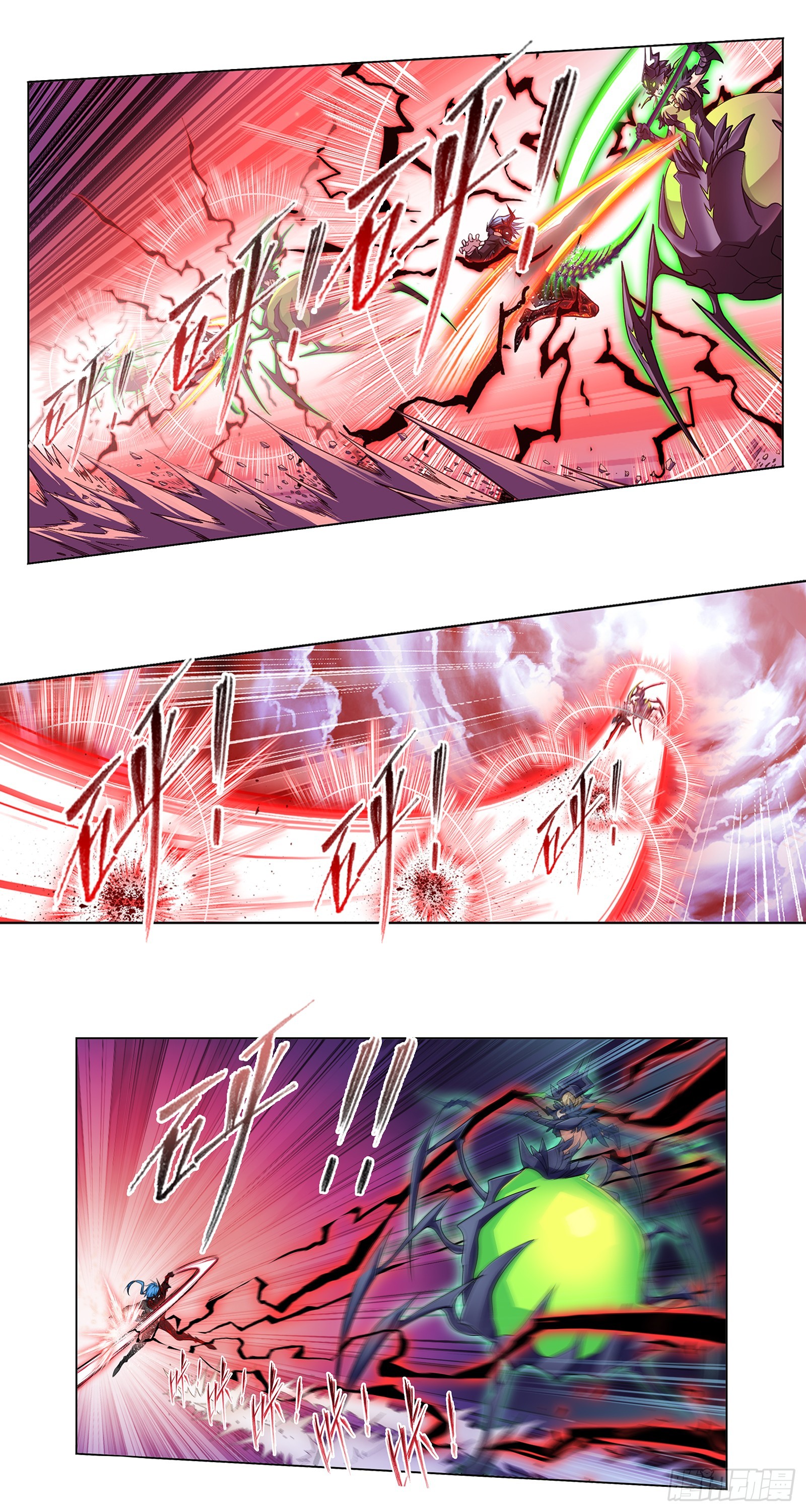 第341话 噬魂魔甲21