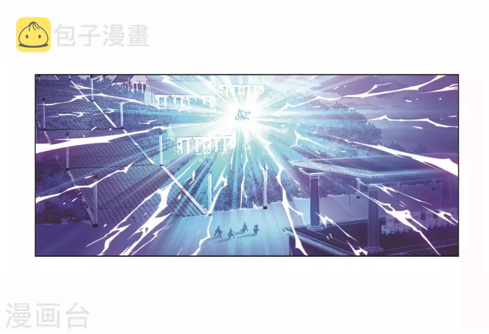 第716话 九星圣子237