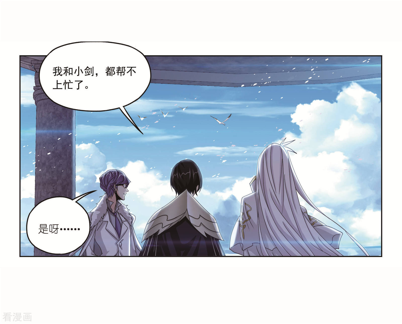 8月中奖名单26