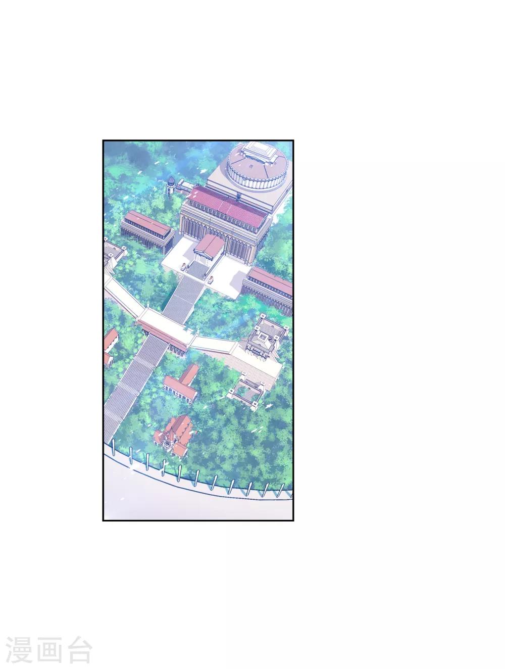 第651话 输与赢11