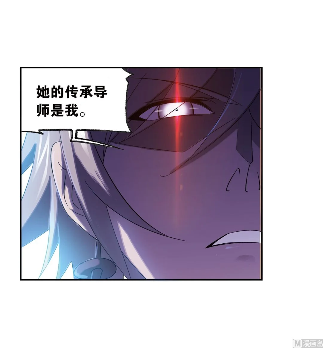 第231话 命运（1）40