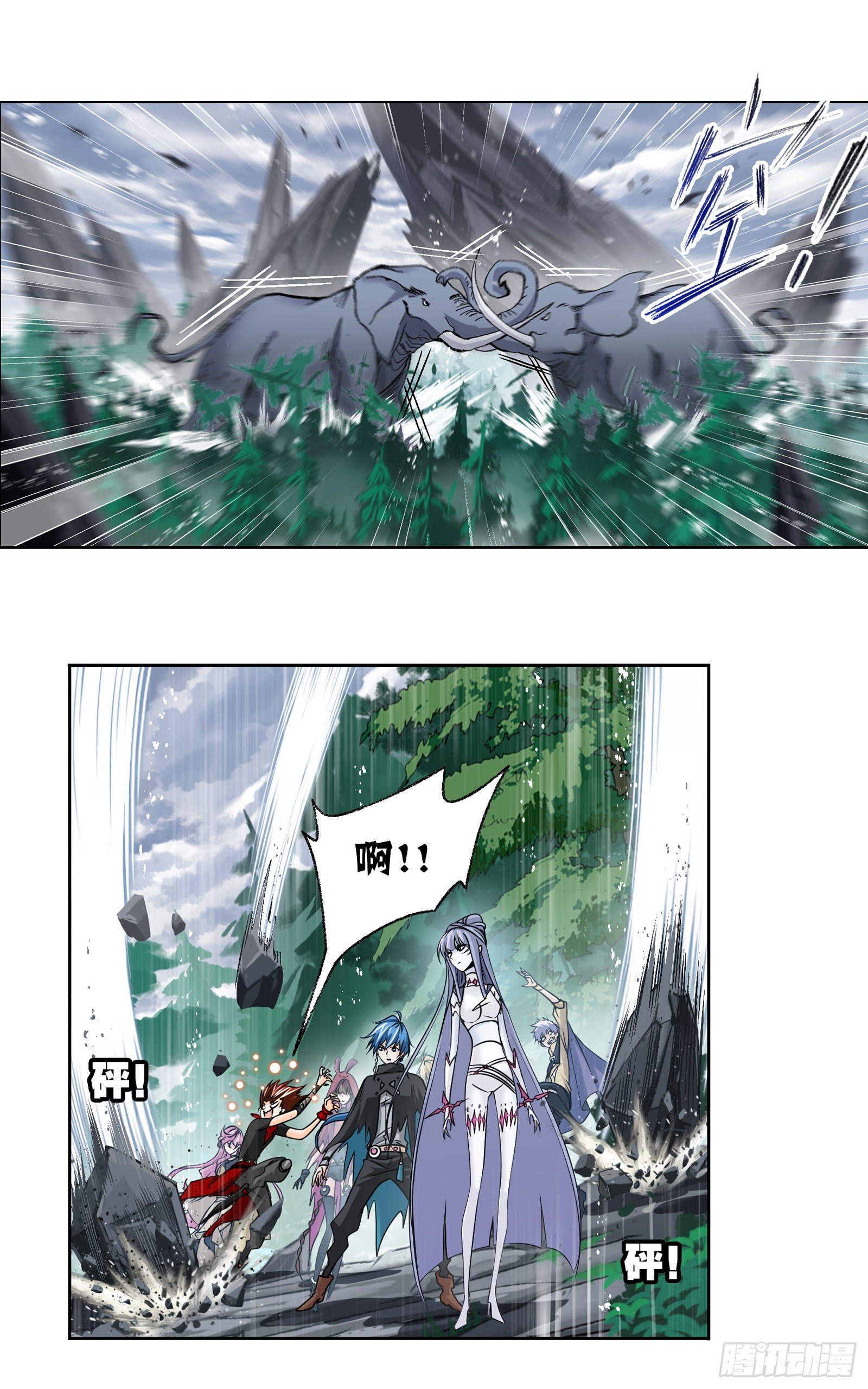 第310话 联合十万魂兽（1）7