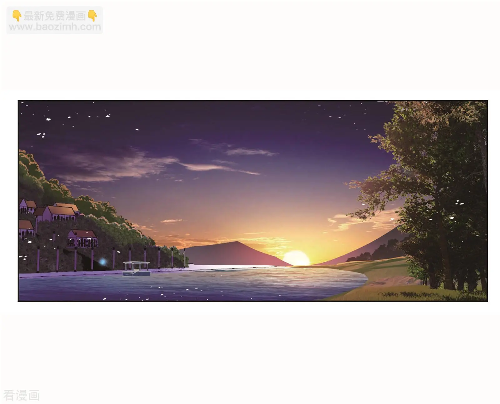 第717话 九星七曜117