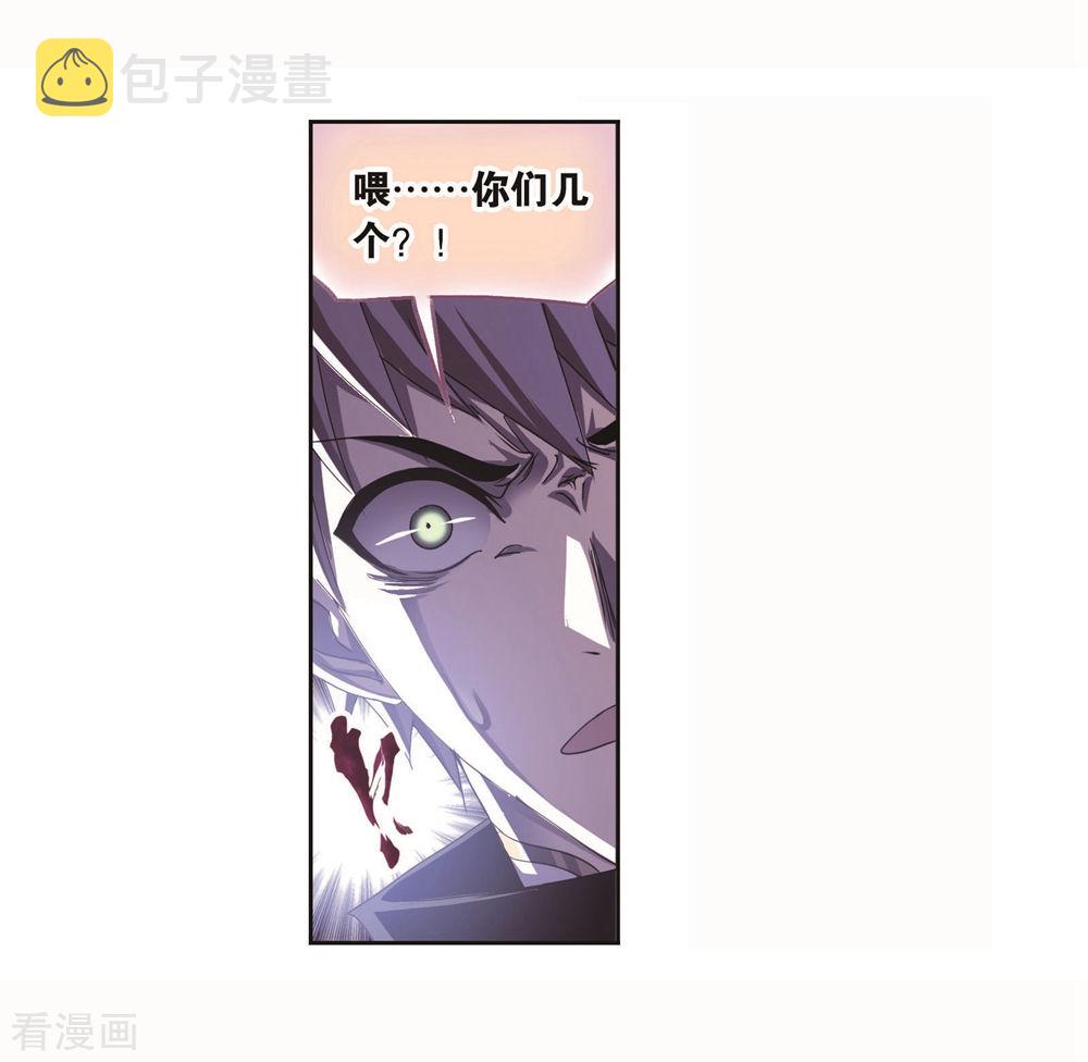 第699话 最后的险境111