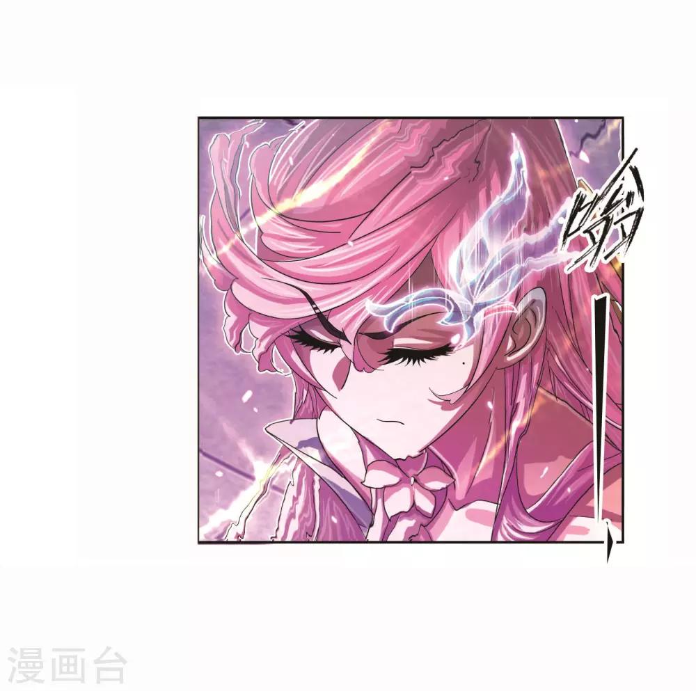 第702话 奥斯卡的锋芒225