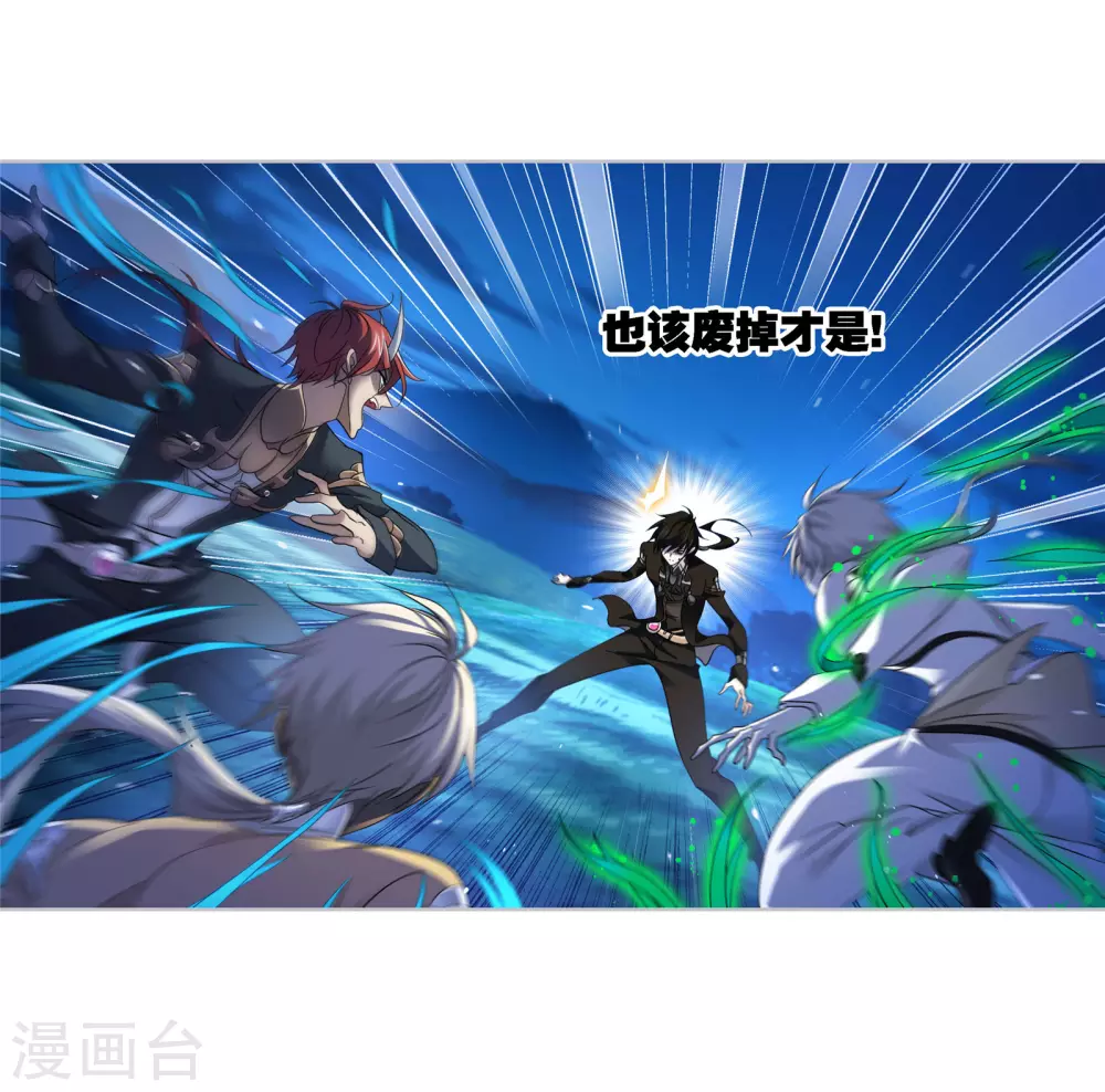 第740话 与自我的战斗251