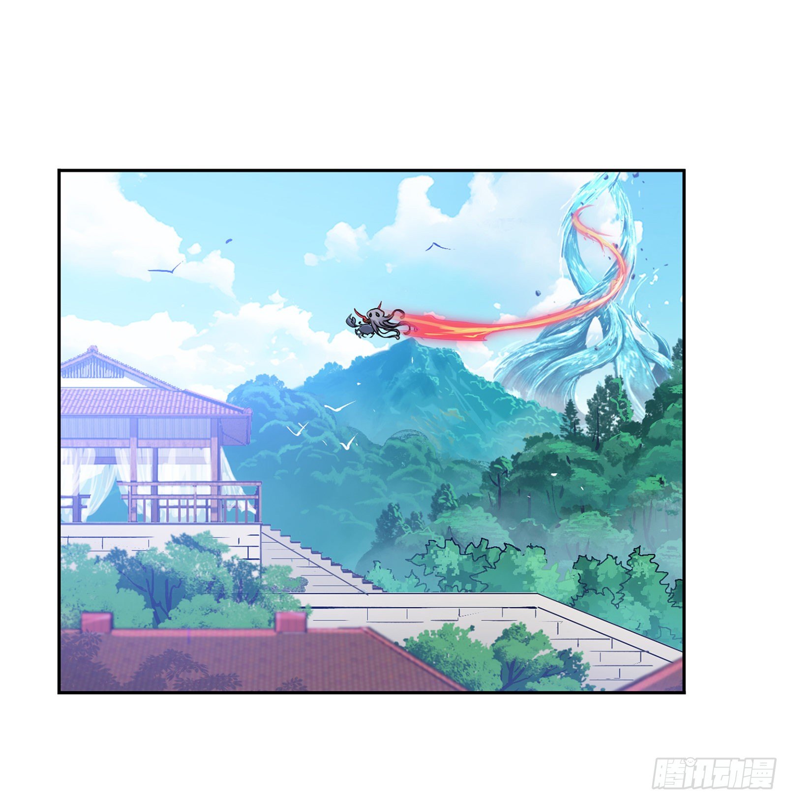第301话 来信（1）9