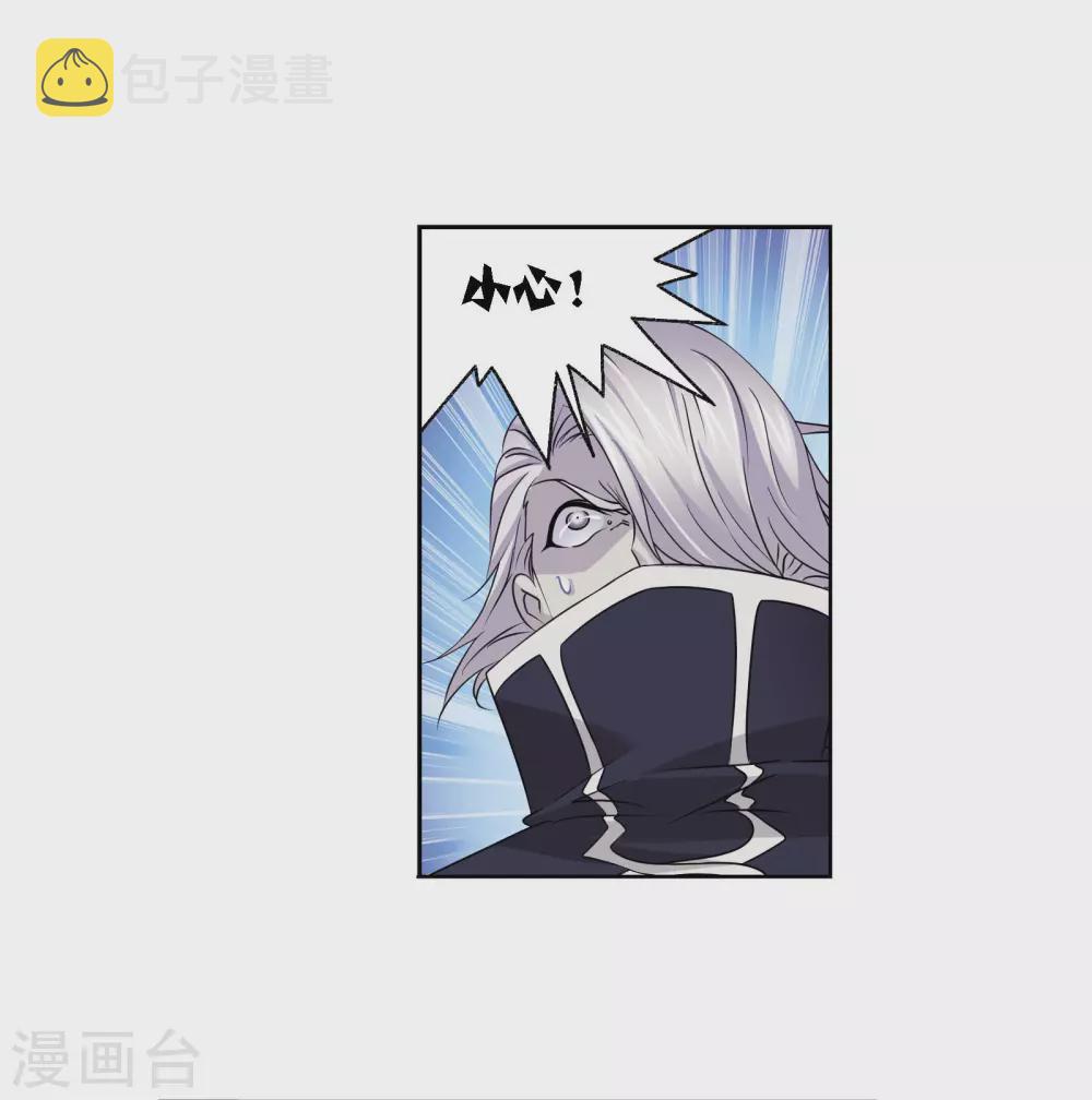 第740话 与自我的战斗210